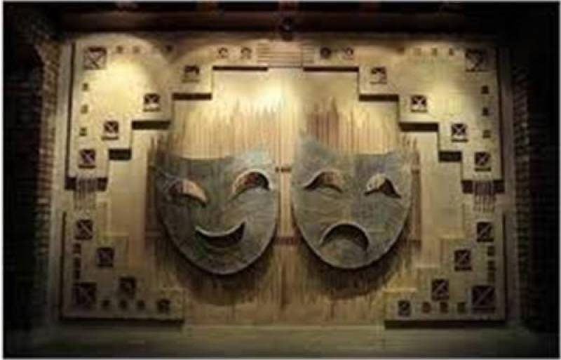 سیزدهمین جشنواره تئاتر استانی جنوب کرمان آغاز بکار کرد